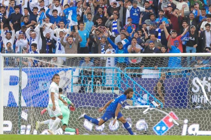 الهلال الهلال